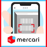 mercari/メルカリ（web無料会員登録） 【還元額アップ中！！】