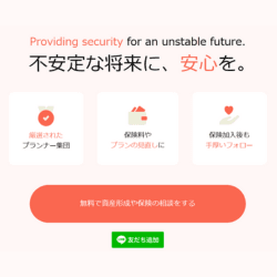 見逃し厳禁！今なら簡単に${cashback_amount}コインゲット！