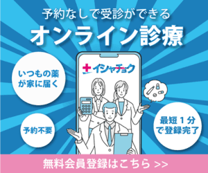 見逃し厳禁！今なら簡単に${cashback_amount}コインゲット！