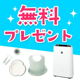 カラダノート