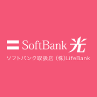 株式会社LifeBank/ソフトバンク光